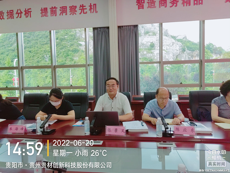 張景義：全國(guó)總工會(huì)中國(guó)國(guó)防郵電工會(huì)分會(huì)黨組成員；一級(jí)巡視員